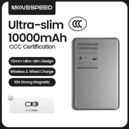 Movespeed Ultra-slim 10000mAh portable power bank in a slim silver-gray rectangular design, shown on a white background with product text callouts and a small C-C cable icon.